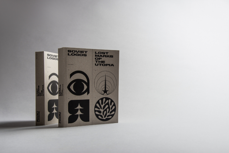 Soviet logos: lost marks of the Utopia knyga minkštu viršeliu KOPA spaustuvė