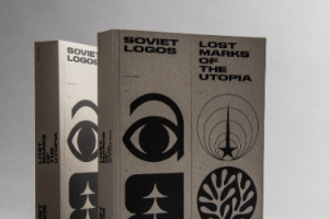 Soviet logos: lost marks of the Utopia knyga minkštu viršeliu KOPA spaustuvė
